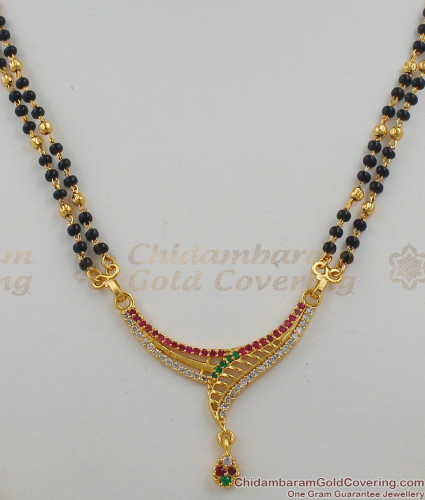 Traditional black beads on sale chain